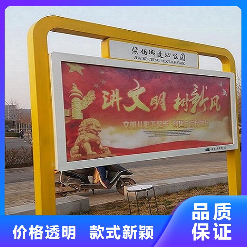 【灯箱】-视频-镇江市【灯箱】|润州|丹阳|无锡|泰州|苏州|扬州|南通|宿迁