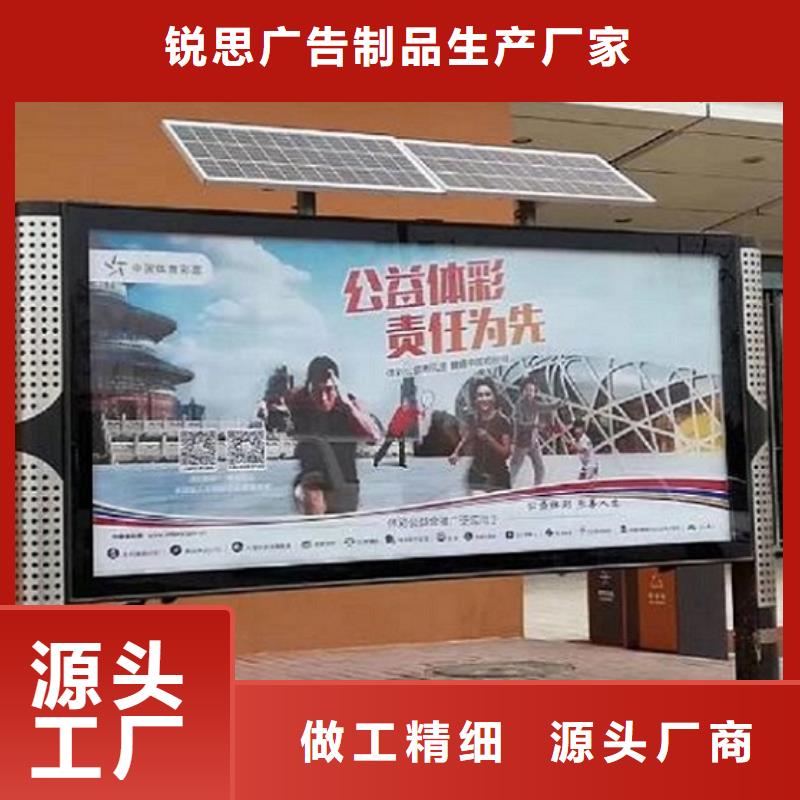 【灯箱】视频-【灯箱】-山东省莱芜市(本土)厂家-钢城|莱城|菏泽|滨州|济宁|烟台|聊城|东营