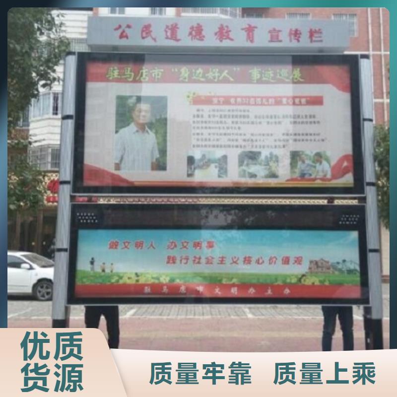 【灯箱】-视频-镇江市【灯箱】|润州|丹阳|无锡|泰州|苏州|扬州|南通|宿迁