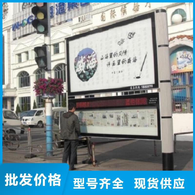 锐思【阅报栏灯箱】 候车亭满足多种行业需求-三玖采购网