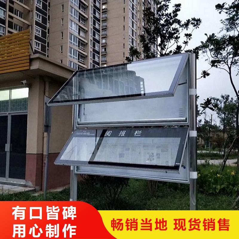 【灯箱】视频-【灯箱】-山东省莱芜市(本土)厂家-钢城|莱城|菏泽|滨州|济宁|烟台|聊城|东营