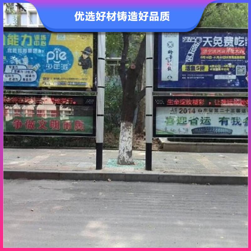 阅报栏灯箱,不锈钢站台生产厂家价格地道