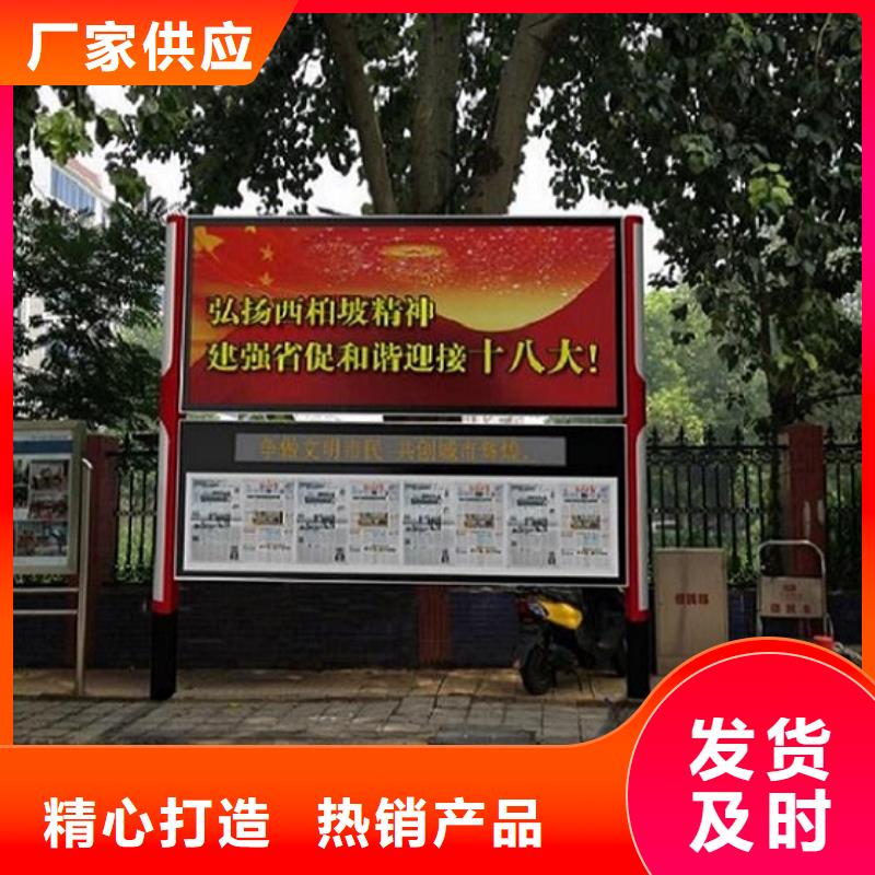 【灯箱】视频-【灯箱】-山东省莱芜市(本土)厂家-钢城|莱城|菏泽|滨州|济宁|烟台|聊城|东营