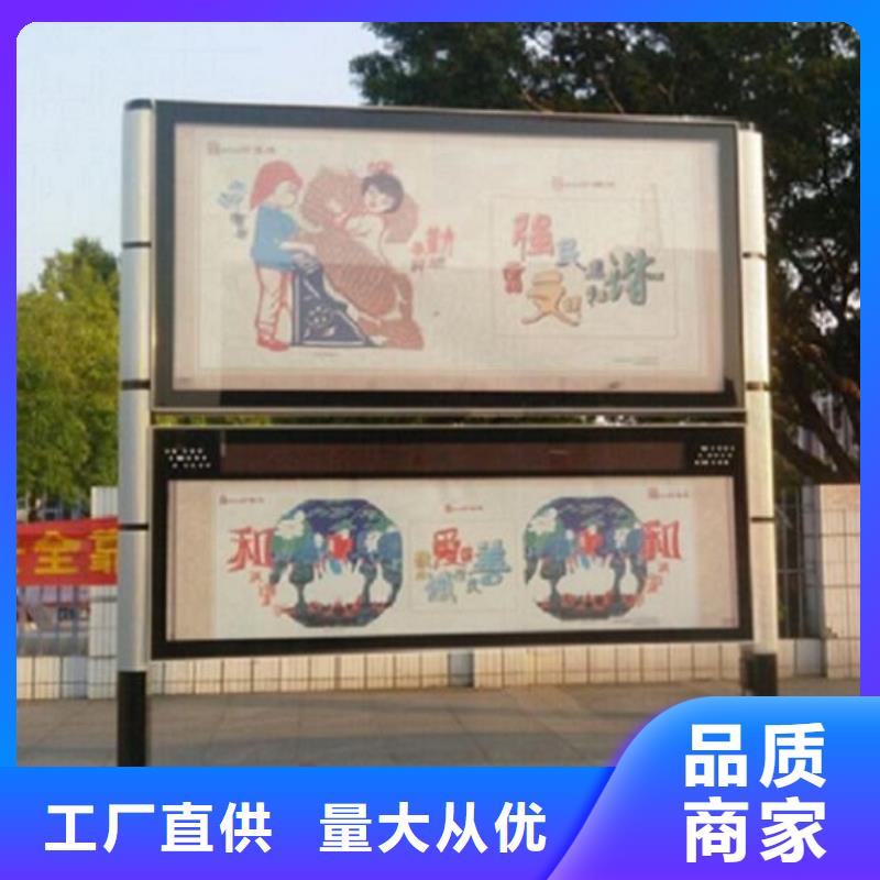 【灯箱】视频-【灯箱】-山东省莱芜市(本土)厂家-钢城|莱城|菏泽|滨州|济宁|烟台|聊城|东营