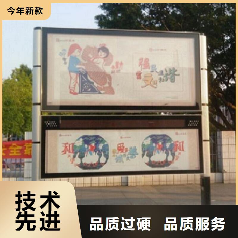 阅报栏灯箱,不锈钢站台生产厂家价格地道