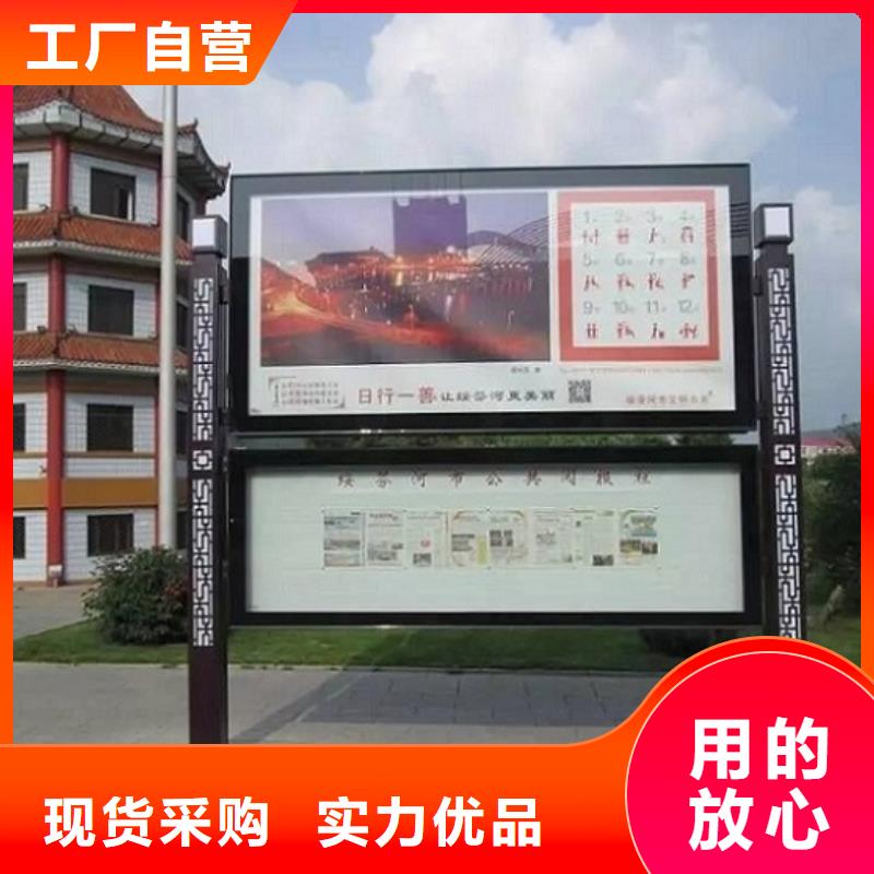 【灯箱】视频-江阳|合江|攀枝花|甘孜|遂宁|阿坝【灯箱】库存丰富-锐思广告制品生产厂家(泸州市分公司)