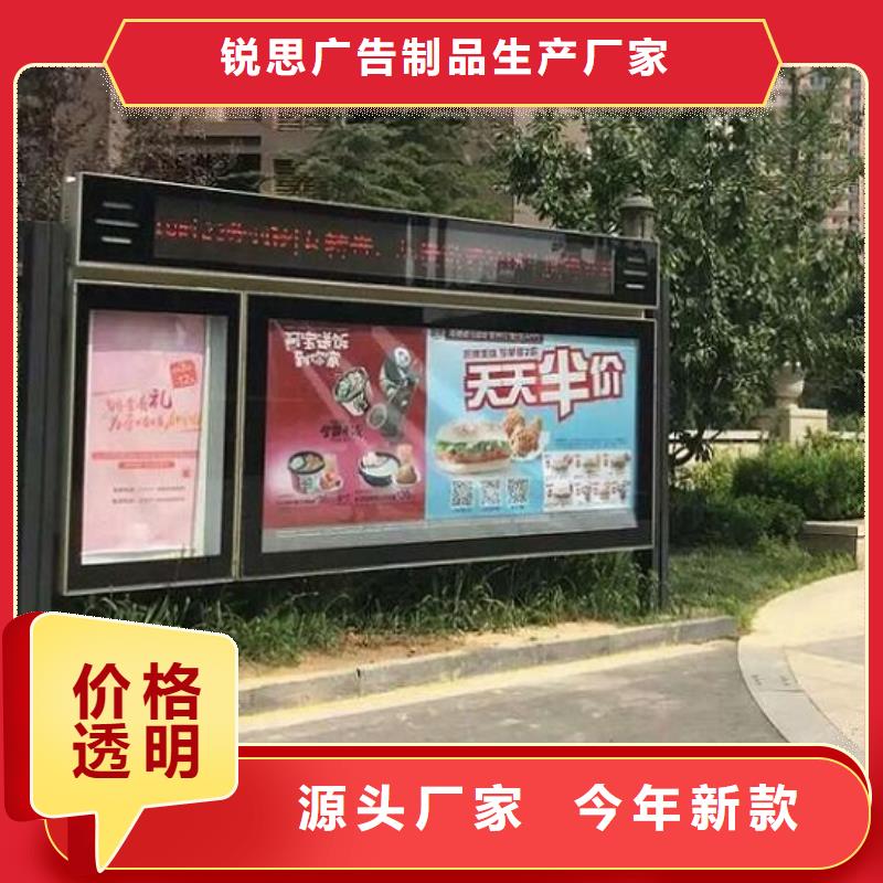 【灯箱】视频-【灯箱】-山东省莱芜市(本土)厂家-钢城|莱城|菏泽|滨州|济宁|烟台|聊城|东营