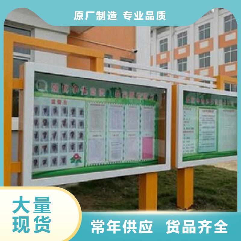 钢城|莱城|东营|威海|潍坊|滨州|济宁|菏泽【阅报栏灯箱】_路灯箱诚信经营现货现发-锐思广告制品生产厂家(莱芜市分公司)