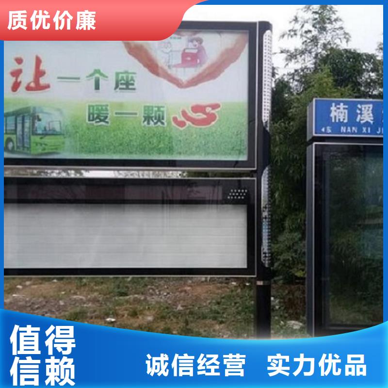 【灯箱】-视频-镇江市【灯箱】|润州|丹阳|无锡|泰州|苏州|扬州|南通|宿迁
