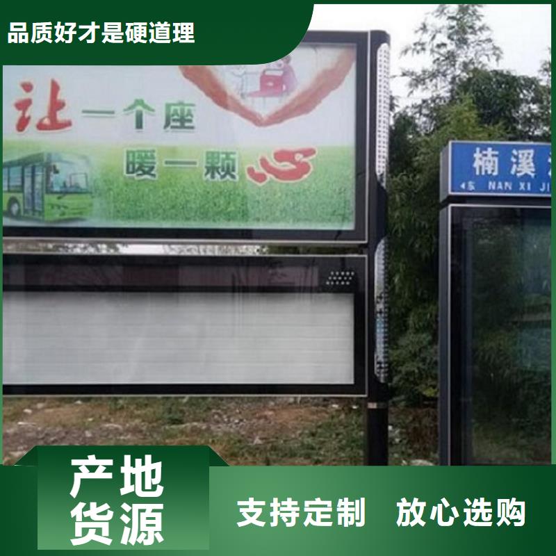 【灯箱】视频-【灯箱】-山东省莱芜市(本土)厂家-钢城|莱城|菏泽|滨州|济宁|烟台|聊城|东营