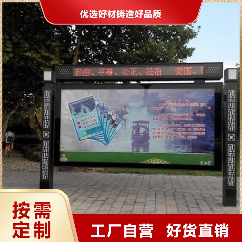 【灯箱】视频-【灯箱】(锐思)覆盖地域四川省泸州市合江|江阳|自贡|乐山|凉山|攀枝花|广元