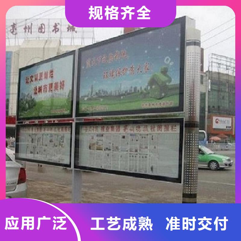 【灯箱】视频-江阳|合江|攀枝花|甘孜|遂宁|阿坝【灯箱】库存丰富-锐思广告制品生产厂家(泸州市分公司)