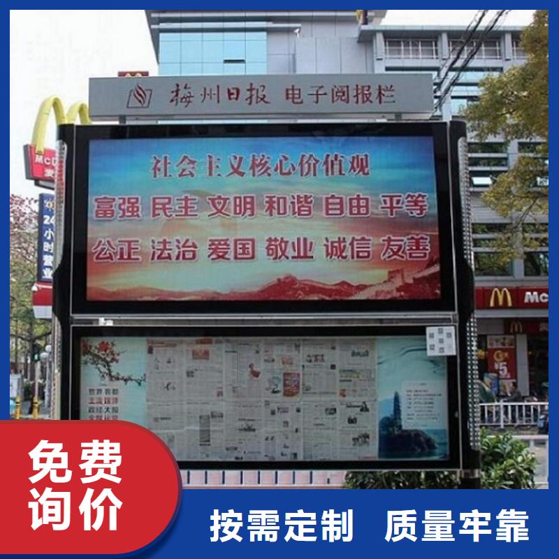 【灯箱】视频-【灯箱】(锐思)覆盖地域四川省泸州市合江|江阳|自贡|乐山|凉山|攀枝花|广元