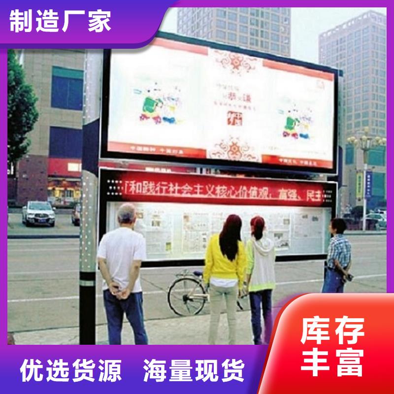 【灯箱】视频-【灯箱】(锐思)覆盖地域四川省泸州市合江|江阳|自贡|乐山|凉山|攀枝花|广元