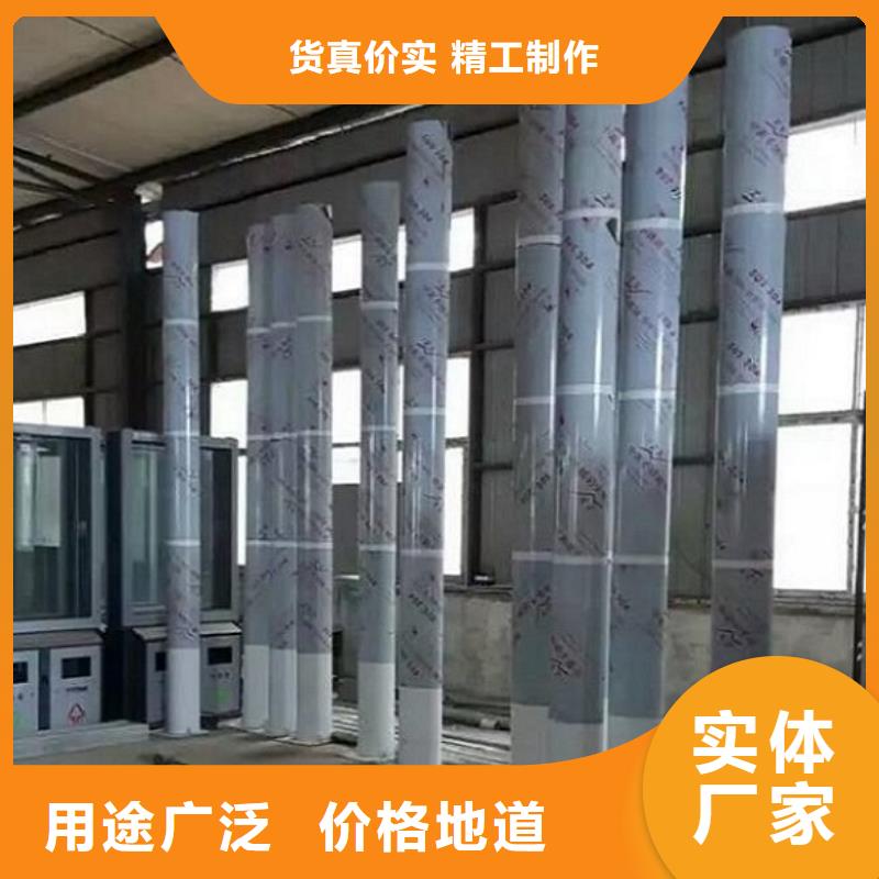 阅报栏灯箱,不锈钢站台生产厂家价格地道