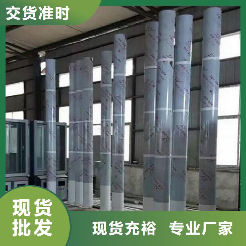 阅报栏灯箱智能环保分类垃圾箱制作专业厂家