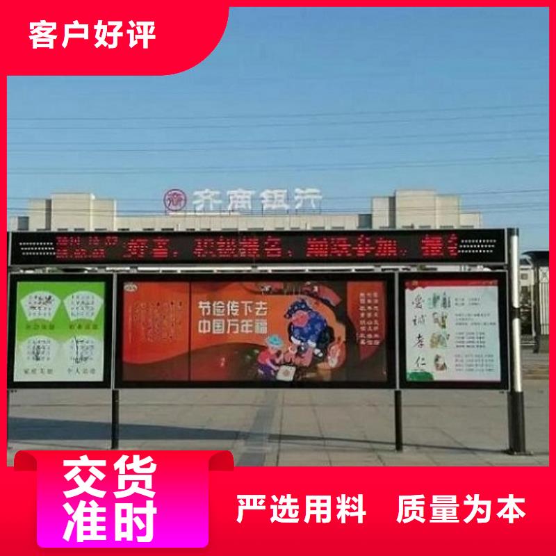 【灯箱】-视频-镇江市【灯箱】|润州|丹阳|无锡|泰州|苏州|扬州|南通|宿迁