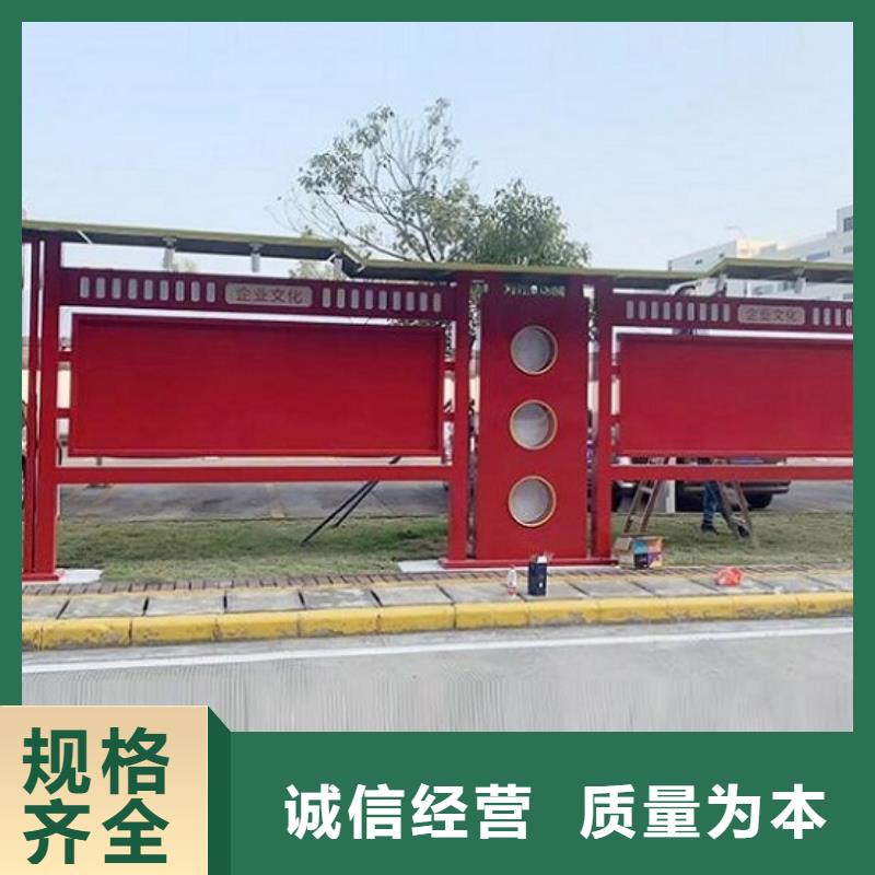 锐思宣传栏灯箱滚动垃圾箱免费安装-业务覆盖区域|延安|铜川|咸阳|汉中|宝鸡|商洛-三玖采购网