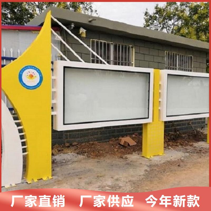【灯箱】视频-陕西省【灯箱】-【周边】可服务区域西安|商洛|榆林|汉中|咸阳
