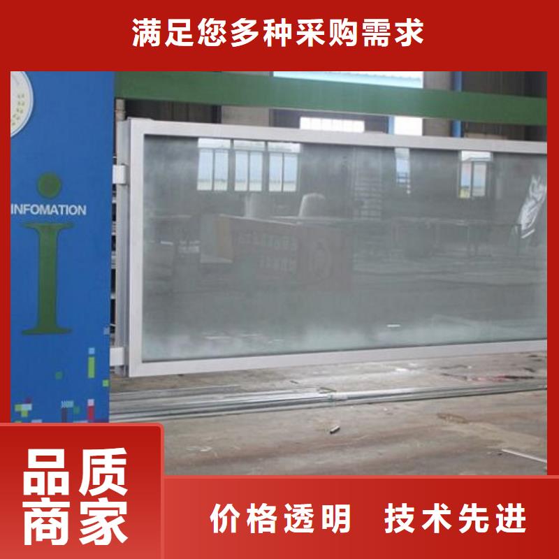 【灯箱】视频-陕西省【灯箱】-【周边】可服务区域西安|商洛|榆林|汉中|咸阳