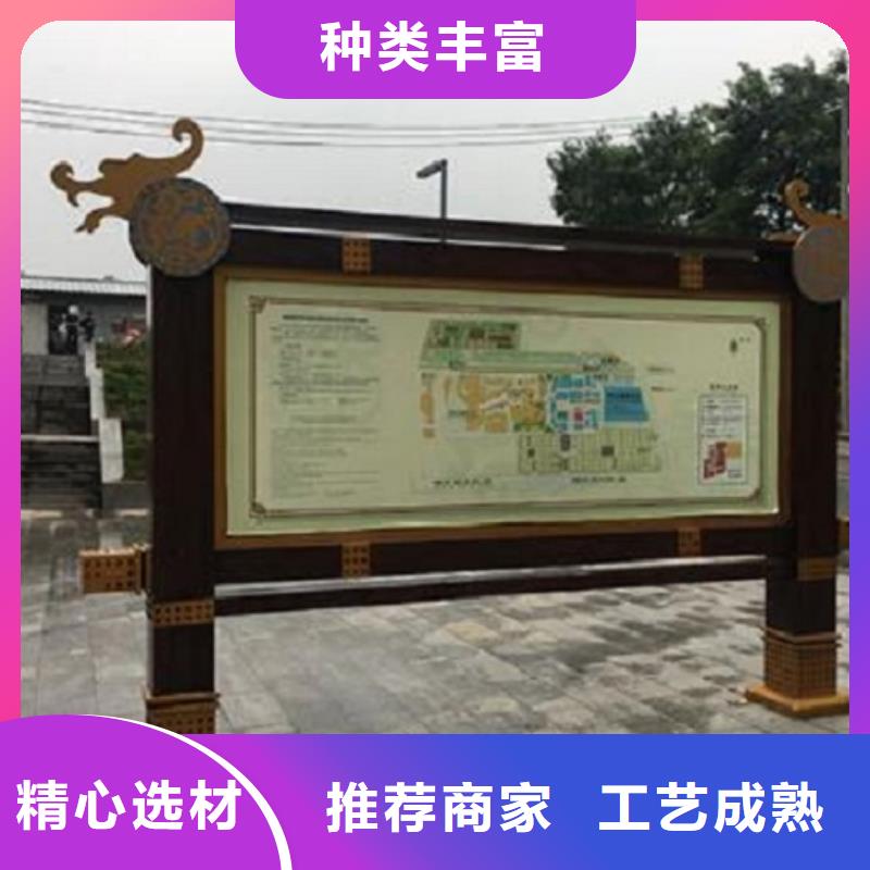 宣传栏灯箱_社区灭蚊灯箱制作厂家实力雄厚