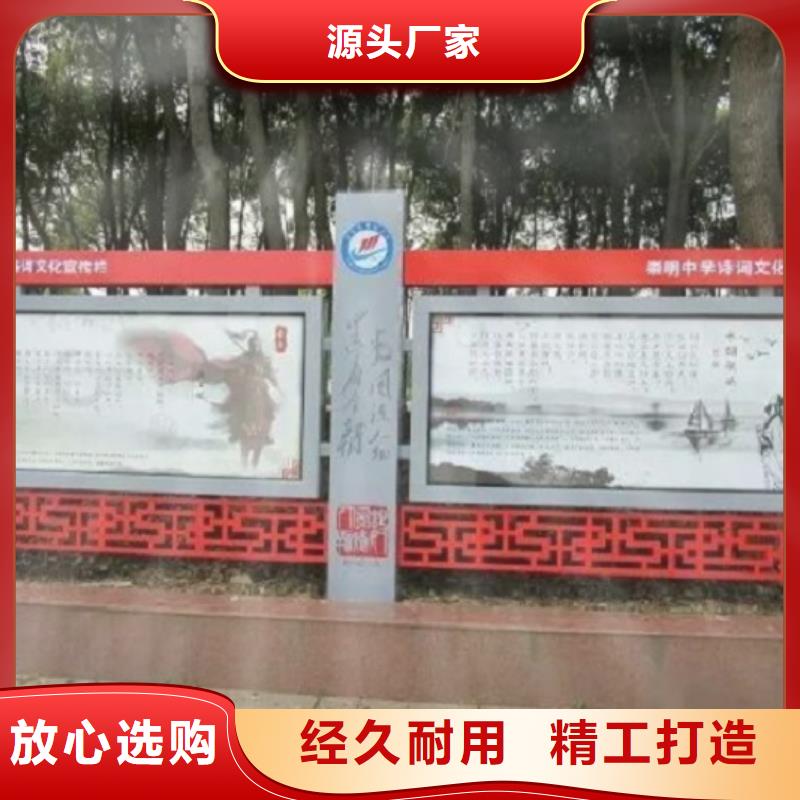 宣传栏灯箱_社区灭蚊灯箱制作厂家实力雄厚