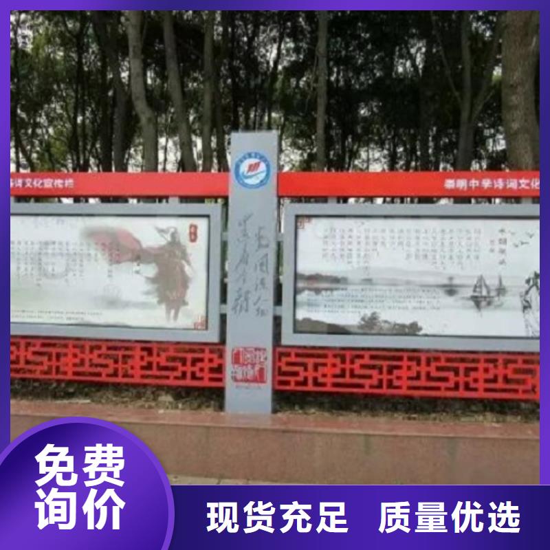宣传栏灯箱_社区灭蚊灯箱制作厂家实力雄厚