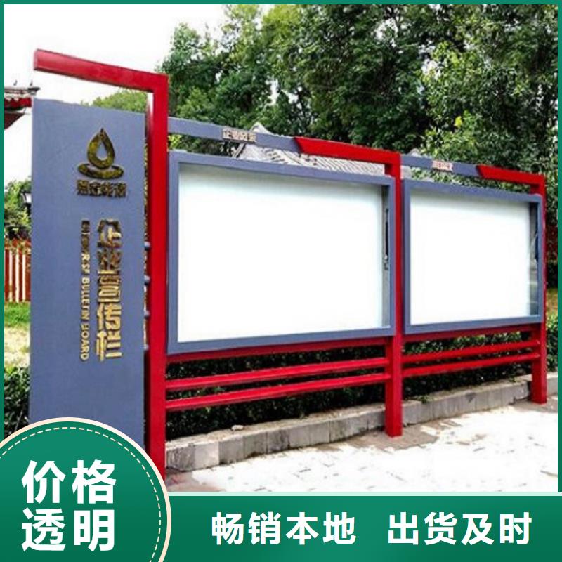锐思宣传栏灯箱滚动垃圾箱免费安装-业务覆盖区域|延安|铜川|咸阳|汉中|宝鸡|商洛-三玖采购网
