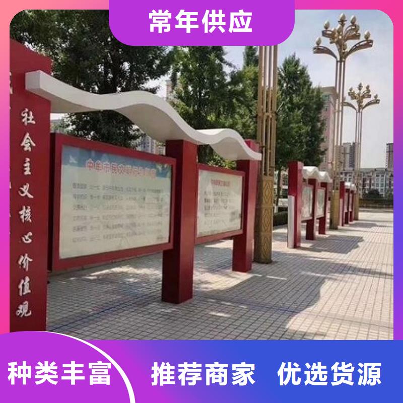 宣传栏灯箱_社区灭蚊灯箱制作厂家实力雄厚