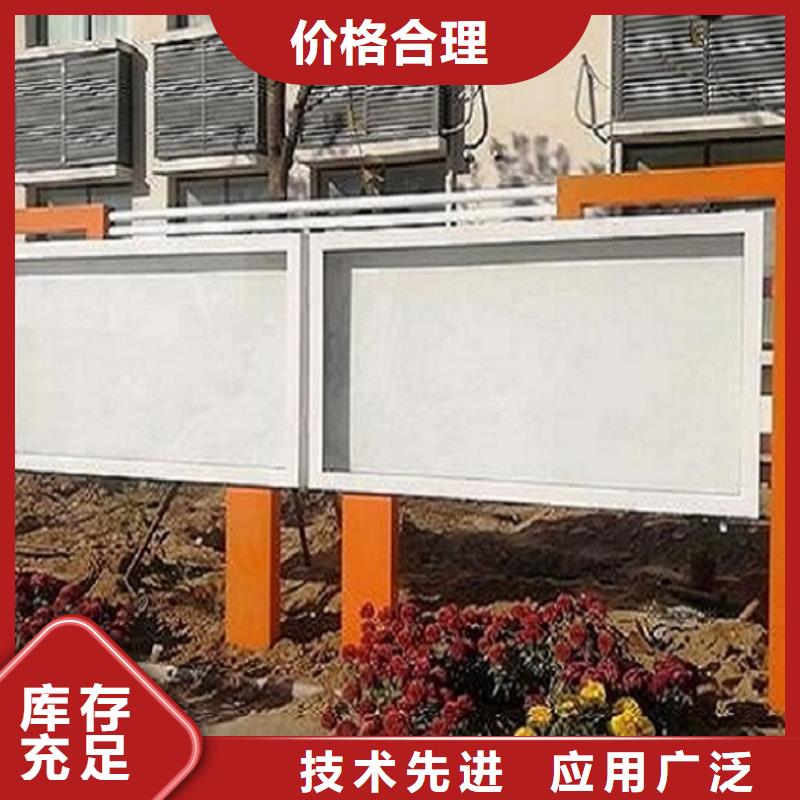 【灯箱】视频-【灯箱】-陕西省本土品牌-宝鸡|铜川|商洛|延安|咸阳|汉中