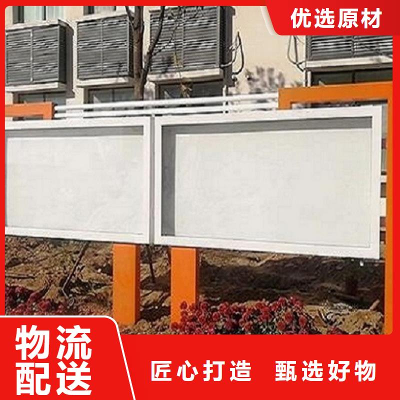 宣传栏灯箱_社区灭蚊灯箱制作厂家实力雄厚