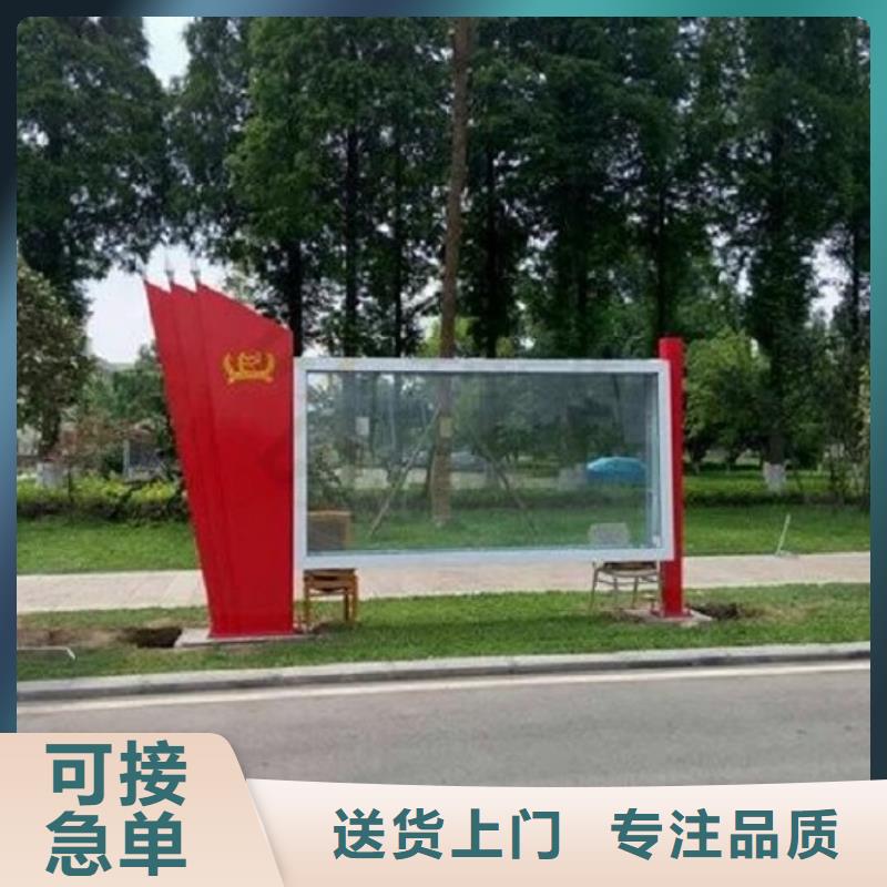 锐思宣传栏灯箱滚动垃圾箱免费安装-业务覆盖区域|延安|铜川|咸阳|汉中|宝鸡|商洛-三玖采购网