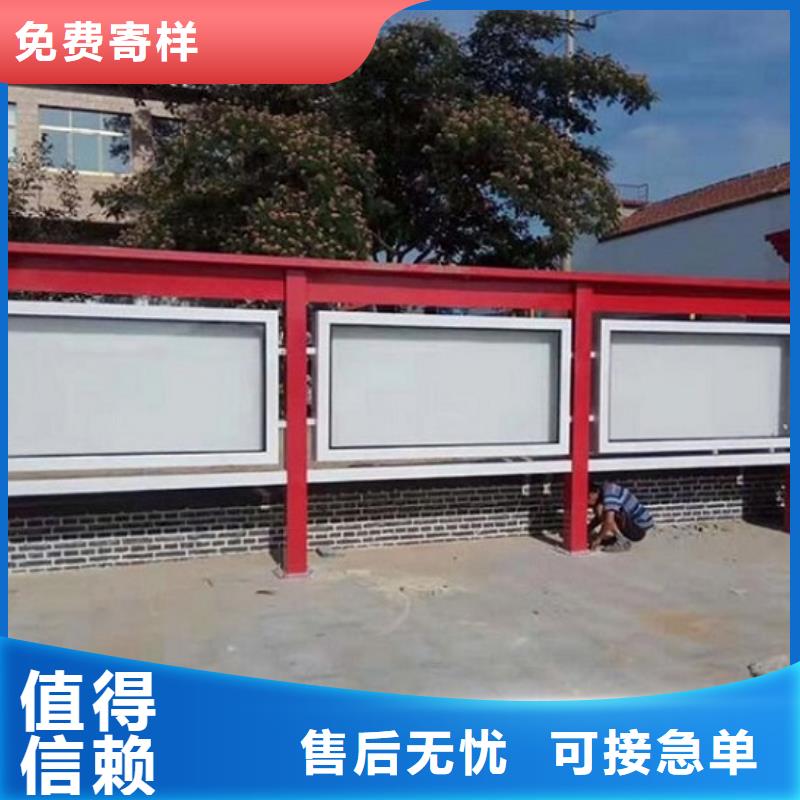 【灯箱】视频-陕西省【灯箱】-【周边】可服务区域西安|商洛|榆林|汉中|咸阳