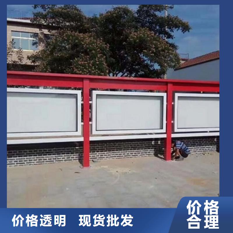 宣传栏灯箱_社区灭蚊灯箱制作厂家实力雄厚