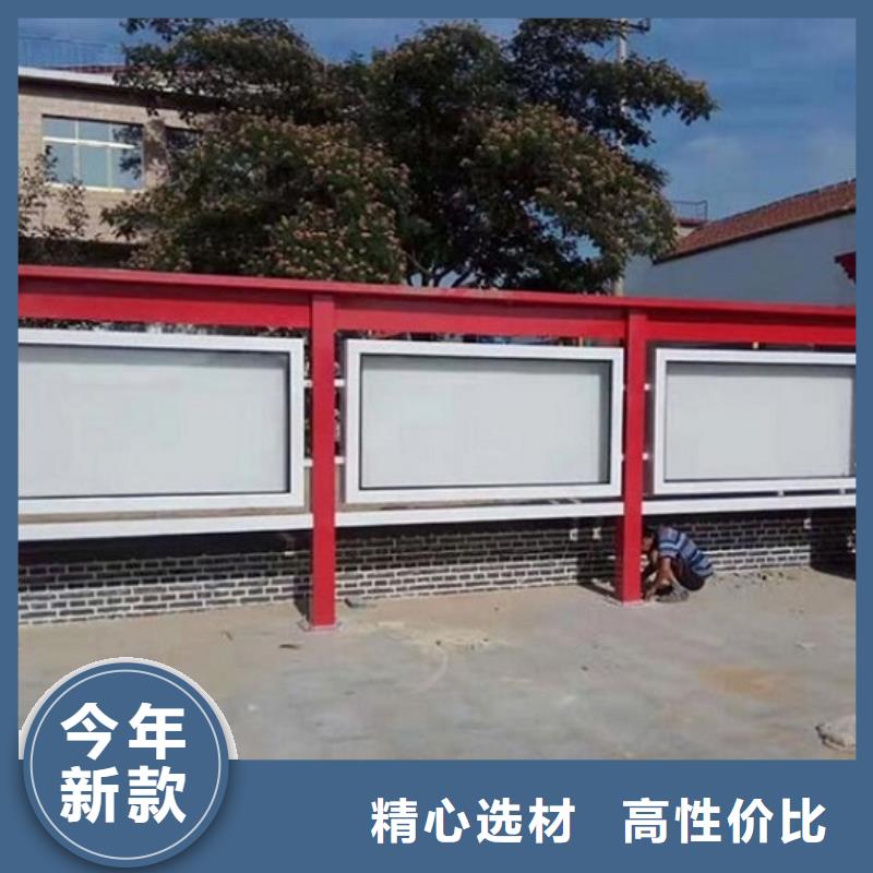 宣传栏灯箱,公交站台制作多种优势放心选择