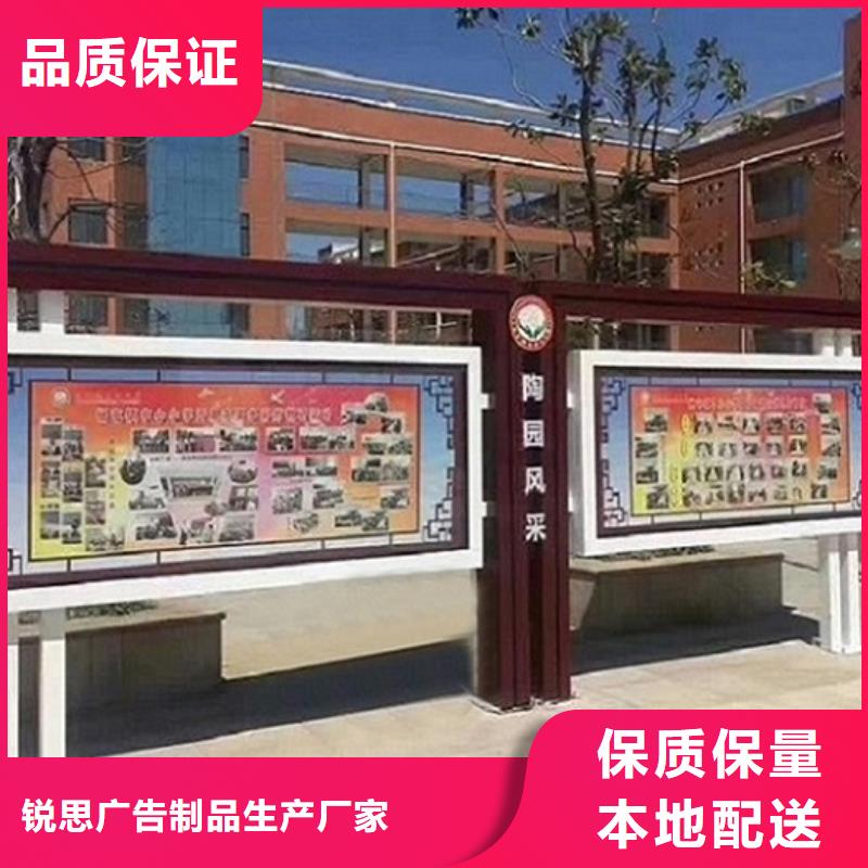 宣传栏灯箱_社区灭蚊灯箱制作厂家实力雄厚