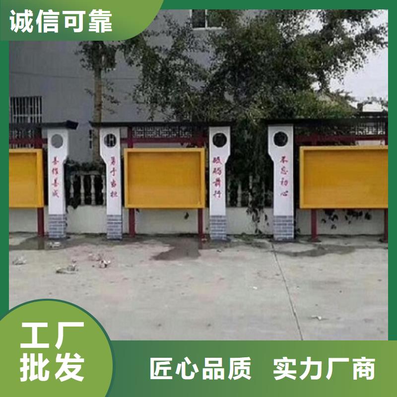 宣传栏灯箱人脸识别智能垃圾回收站畅销当地