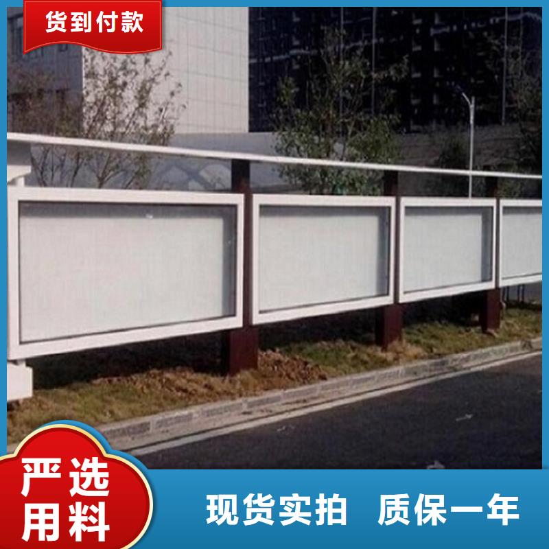 宣传栏灯箱人脸识别智能垃圾回收站畅销当地