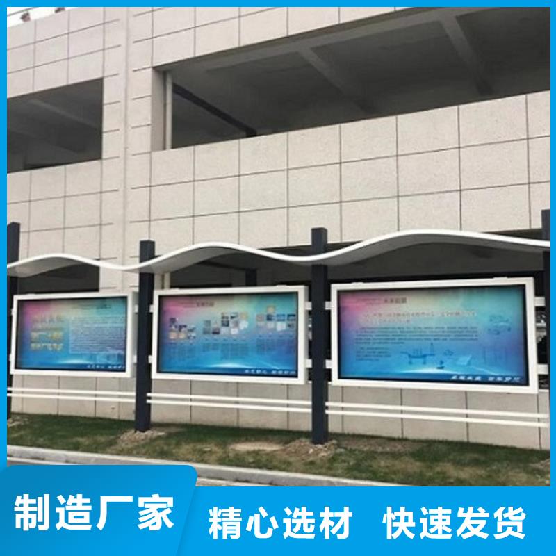 【灯箱】-视频-陕西省_【灯箱】-榆林|铜川|安康|延安【同城】 【附近】