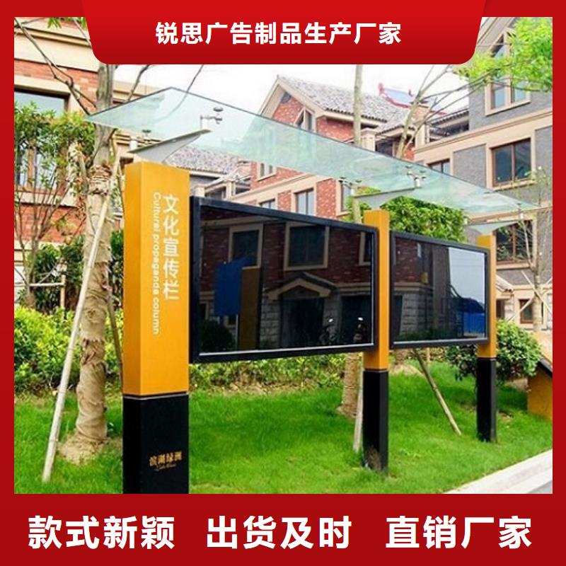 宣传栏灯箱_社区灭蚊灯箱制作厂家实力雄厚