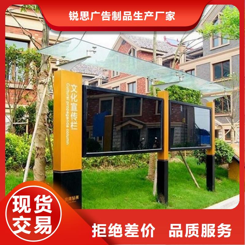【灯箱】视频-德钦|香格里拉|昭通|玉溪|德宏|临沧【灯箱】好产品有口碑-锐思广告制品生产厂家(迪庆市分公司)