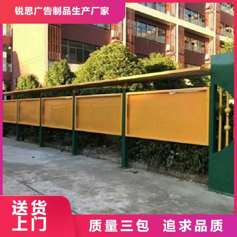 宣传栏灯箱候车亭生产厂家产地货源