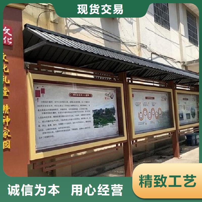 宣传栏灯箱_社区灭蚊灯箱制作厂家实力雄厚
