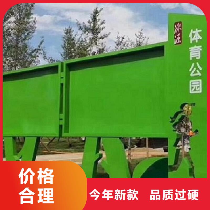 宣传栏灯箱人脸识别智能垃圾回收站畅销当地