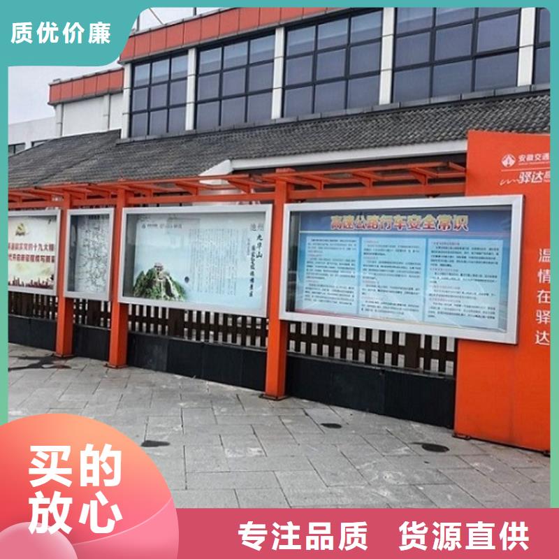 宣传栏灯箱_社区灭蚊灯箱制作厂家实力雄厚