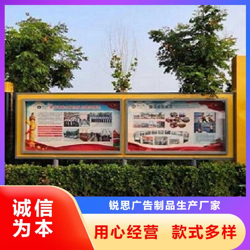 【灯箱】视频-陕西省【灯箱】-【周边】可服务区域西安|商洛|榆林|汉中|咸阳