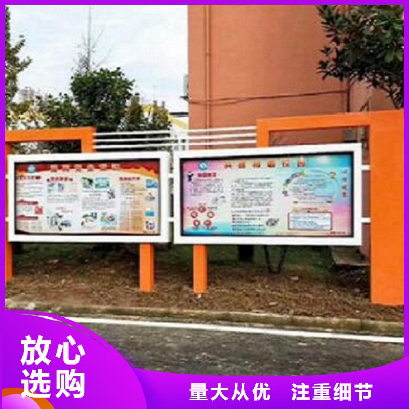 锐思宣传栏灯箱滚动垃圾箱免费安装-业务覆盖区域|延安|铜川|咸阳|汉中|宝鸡|商洛-三玖采购网
