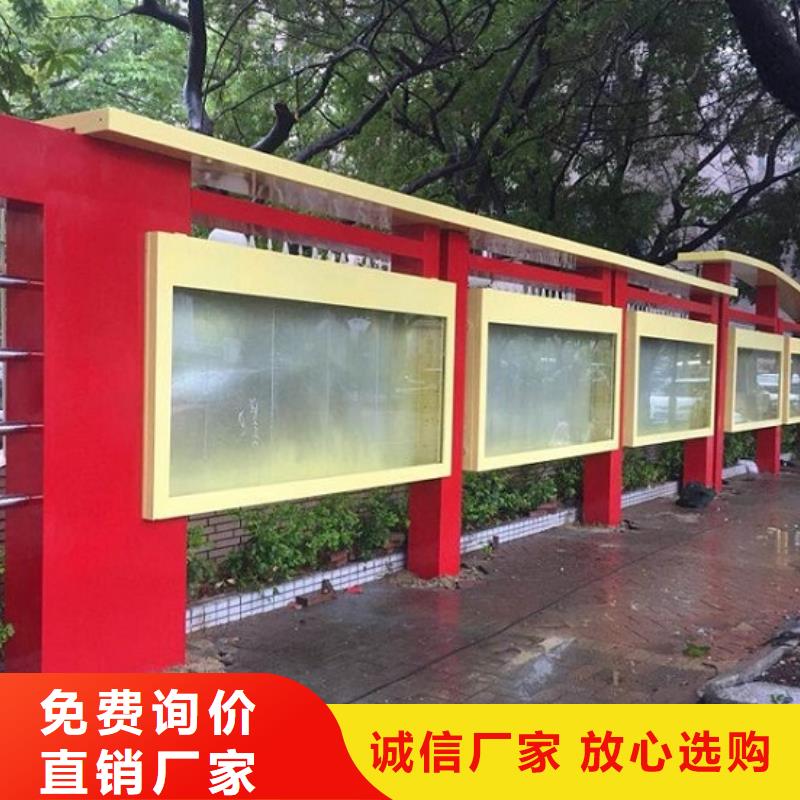 宣传栏灯箱人脸识别智能垃圾回收站畅销当地
