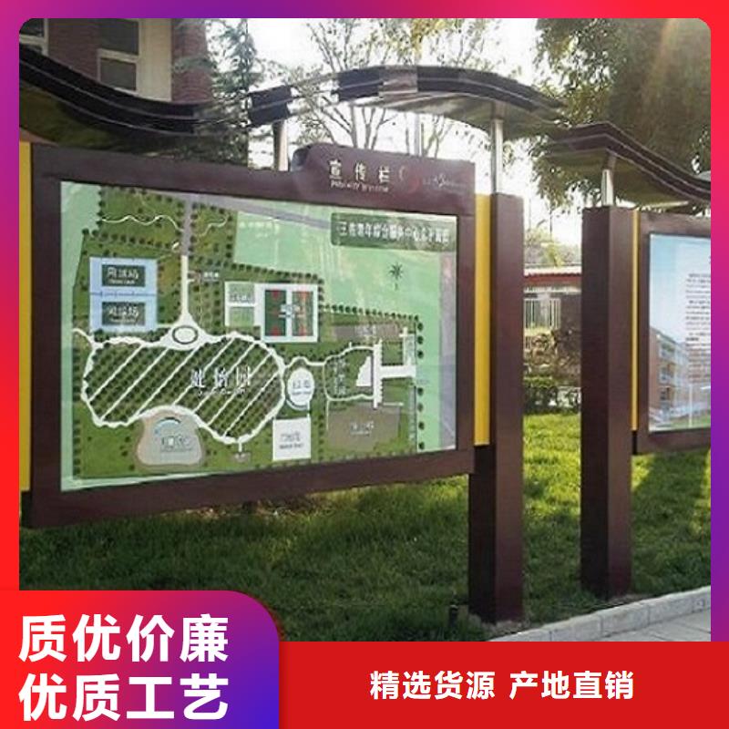 宣传栏灯箱人脸识别智能垃圾回收站畅销当地