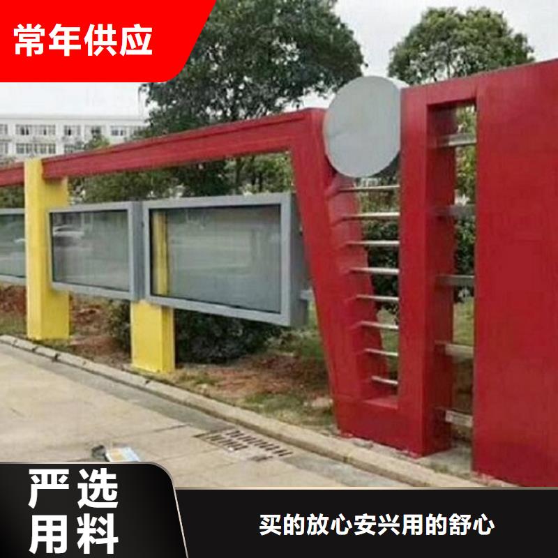 宣传栏灯箱人脸识别智能垃圾回收站畅销当地